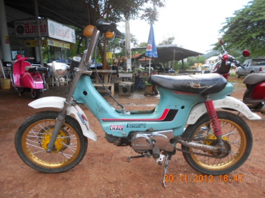 ขาย ชาลีเครื่องแฝง ราคาถูก รุ่นน้องฝากขายครับ