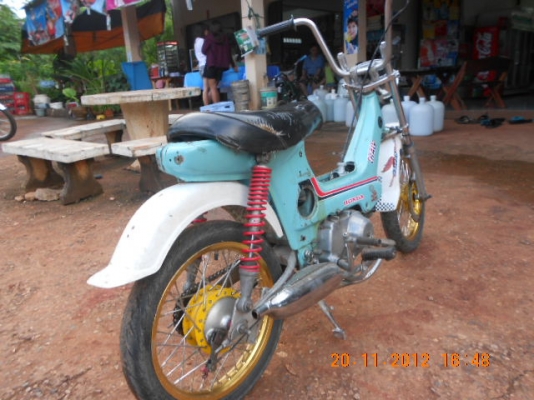 ขาย ชาลีเครื่องแฝง ราคาถูก รุ่นน้องฝากขายครับ ขาย ชาลีเครื่องแฝง ราคาถูก รุ่นน้องฝากขายครับ