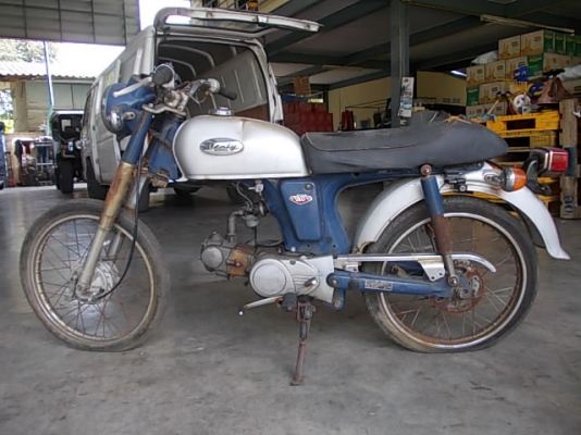 honda เบลลี่50S ขายตามสภาพนะครับ