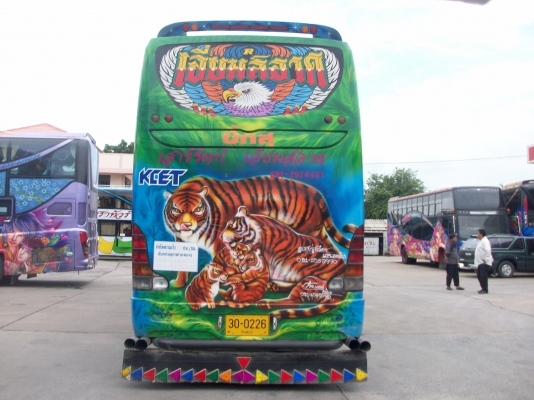 ขายรถบัสพัดลม 12 เมตร ชั้นครึ่ง คัสซีเลแลน เครื่องกลาง nissan ท่ออ้อม ฟิตเครื่องมาใหม่ๆสดๆหมาดๆ เบรคแห้ง zm ทรงยูโร สูง 3.80 ชั้นครึ่ง ไม่มีนายหน้าไม่มีค่านำพาให้เหนื่อยหัวใจ ไม่เชื่อโทรไปที่เบอร์พ่อเสน่ห์ 081-2924481 ยางเรเดียลเปลี่ยนใหม่ 6 เส้ ขายรถบัสพัดลม 12 เมตร ชั้นครึ่ง คัสซีเลแลน เครื่องกลาง nissan ท่ออ้อม ฟิตเครื่องมาใหม่ๆสดๆหมาดๆ เบรคแห้ง zm ทรงยูโร สูง 3.80 ชั้นครึ่ง ไม่มีนายหน้าไม่มีค่านำพาให้เหนื่อยหัวใจ ไม่เชื่อโทรไปที่เบอร์พ่อเสน่ห์ 081-2924481 ยางเรเดียลเปลี่ยนใหม่ 6 เส้