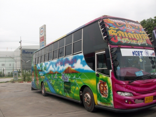 ขายรถบัสพัดลม 12 เมตร ชั้นครึ่ง คัสซีเลแลน เครื่องกลาง nissan ท่ออ้อม ฟิตเครื่องมาใหม่ๆสดๆหมาดๆ เบรคแห้ง zm ทรงยูโร สูง 3.80 ชั้นครึ่ง ไม่มีนายหน้าไม่มีค่านำพาให้เหนื่อยหัวใจ ไม่เชื่อโทรไปที่เบอร์พ่อเสน่ห์ 081-2924481 ยางเรเดียลเปลี่ยนใหม่ 6 เส้ ขายรถบัสพัดลม 12 เมตร ชั้นครึ่ง คัสซีเลแลน เครื่องกลาง nissan ท่ออ้อม ฟิตเครื่องมาใหม่ๆสดๆหมาดๆ เบรคแห้ง zm ทรงยูโร สูง 3.80 ชั้นครึ่ง ไม่มีนายหน้าไม่มีค่านำพาให้เหนื่อยหัวใจ ไม่เชื่อโทรไปที่เบอร์พ่อเสน่ห์ 081-2924481 ยางเรเดียลเปลี่ยนใหม่ 6 เส้