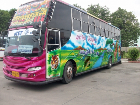 ขายรถบัสพัดลม 12 เมตร ชั้นครึ่ง คัสซีเลแลน เครื่องกลาง nissan ท่ออ้อม ฟิตเครื่องมาใหม่ๆสดๆหมาดๆ เบรคแห้ง zm ทรงยูโร สูง 3.80 ชั้นครึ่ง ไม่มีนายหน้าไม่มีค่านำพาให้เหนื่อยหัวใจ ไม่เชื่อโทรไปที่เบอร์พ่อเสน่ห์ 081-2924481 ยางเรเดียลเปลี่ยนใหม่ 6 เส้ ขายรถบัสพัดลม 12 เมตร ชั้นครึ่ง คัสซีเลแลน เครื่องกลาง nissan ท่ออ้อม ฟิตเครื่องมาใหม่ๆสดๆหมาดๆ เบรคแห้ง zm ทรงยูโร สูง 3.80 ชั้นครึ่ง ไม่มีนายหน้าไม่มีค่านำพาให้เหนื่อยหัวใจ ไม่เชื่อโทรไปที่เบอร์พ่อเสน่ห์ 081-2924481 ยางเรเดียลเปลี่ยนใหม่ 6 เส้