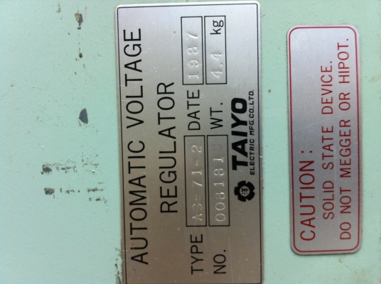 ขายตรับAVR taiyo type AG-1-2