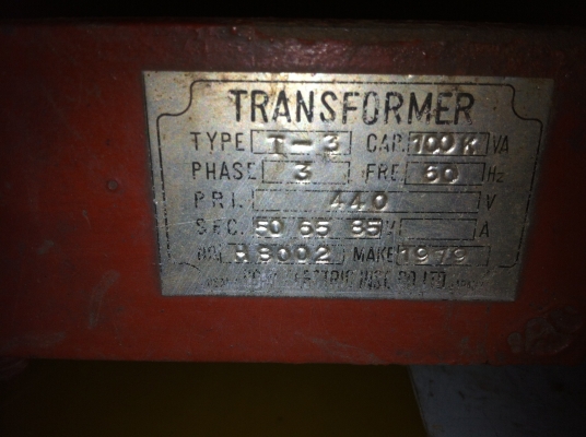 ขายหม้อแปลงช่วยสตาร์ทมอเตอร์ใหญ่200แรงครับ ขายหม้อแปลงช่วยสตาร์ทมอเตอร์ใหญ่200แรงครับ