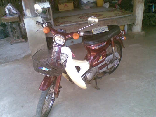 C-70KA ภาษีเต็ม (ต.ค. 56)+โอน  -  นัดเชียงใหม่