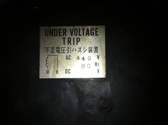 ขายเบรคเกอร์150Aครับ