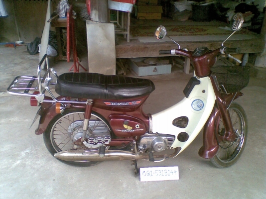 C-70KA ภาษี ตค.56 พร้อมโอน-  นัดเชียงใหม่  (มัดจำแล้ว)