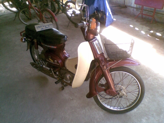 C-70KA ภาษี ตค.56 พร้อมโอน-  นัดเชียงใหม่  (มัดจำแล้ว)