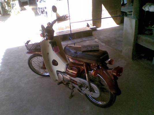 C-70KA ภาษี ตค.56 พร้อมโอน-  นัดเชียงใหม่  (มัดจำแล้ว)