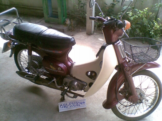 C-70KA ภาษี ตค.56 พร้อมโอน-  นัดเชียงใหม่  (มัดจำแล้ว)