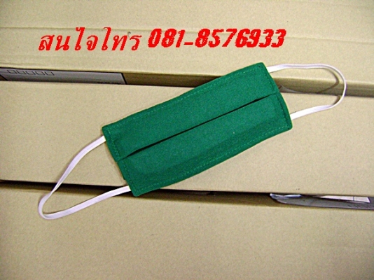 ขายผ้าปิดจมูกและถุงมือทอ ขายปลีกและส่ง