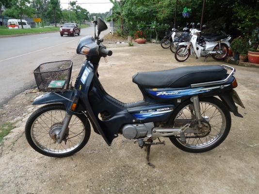 หนุ่ม ปราจีน : ขาย Dream exses มีทะเบียน