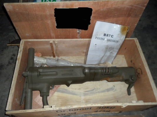 ขาย สกัด หัวเจาะ 15,000 บาท  (แย็ก) (ลำปาง)