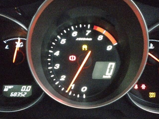 ขายหัวตัด MAZDA RX-8 เครื่องยนต์โรตารี 1300 cc 200 HP แท้จากญี่ปุ่นไม่เคยใช้งานในนำเข้าแบบ 32 จากญี่ปุ่น ขายหัวตัด MAZDA RX-8 เครื่องยนต์โรตารี 1300 cc 200 HP แท้จากญี่ปุ่นไม่เคยใช้งานในนำเข้าแบบ 32 จากญี่ปุ่น