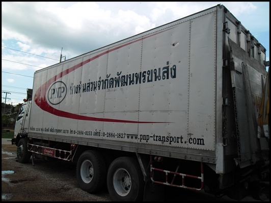 ห้องเย็น เครื่อง 260 แรง ยาว 7.50 เมตร ห้องเย็น เครื่อง 260 แรง ยาว 7.50 เมตร