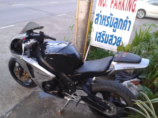 cbr400 ปี 89 แฟริ่ง 1,000rr พร้อมทะเบียน เครื่องไม่มีปันหา 085-3155295 ลดราคาเหลือ 75,000 ครับ ร้อนเงินภายในวันที่ 3-8 เท่านั้นนะครับ มาก่อนได้ก่อน ลดสุดๆแล้วครับ ร้อนเงินครับ cbr400 ปี 89 แฟริ่ง 1,000rr พร้อมทะเบียน เครื่องไม่มีปันหา 085-3155295 ลดราคาเหลือ 75,000 ครับ ร้อนเงินภายในวันที่ 3-8 เท่านั้นนะครับ มาก่อนได้ก่อน ลดสุดๆแล้วครับ ร้อนเงินครับ