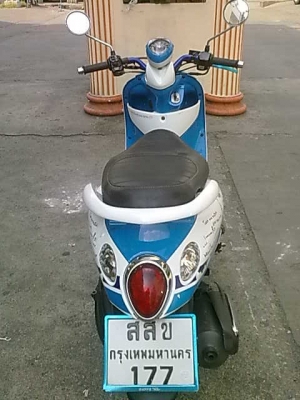 เดิมๆสวยเหมือนจอดในมุ้ง FINO ธ.ค53เกือบ54เดิมสุดๆๆๆๆบางกะปิราคา 20,500บาท 089-681-5071อ้วน