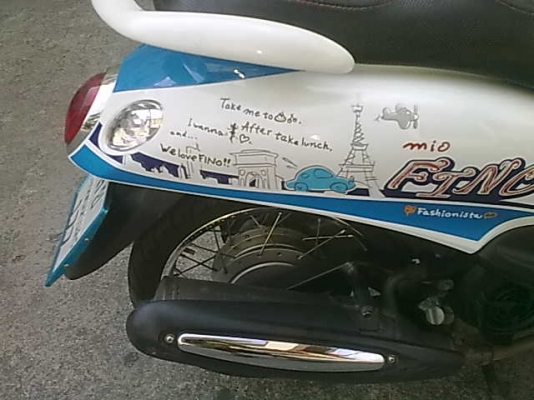 เดิมๆสวยเหมือนจอดในมุ้ง FINO ธ.ค53เกือบ54เดิมสุดๆๆๆๆบางกะปิราคา 20,500บาท 089-681-5071อ้วน