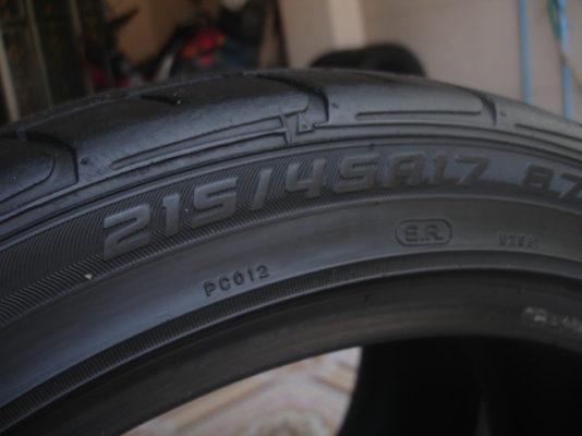 Dunlop DZ101 215-45-17ปี09ดอกเเน่นๆ -ขายเเล้วครับ Dunlop DZ101 215-45-17ปี09ดอกเเน่นๆ -ขายเเล้วครับ