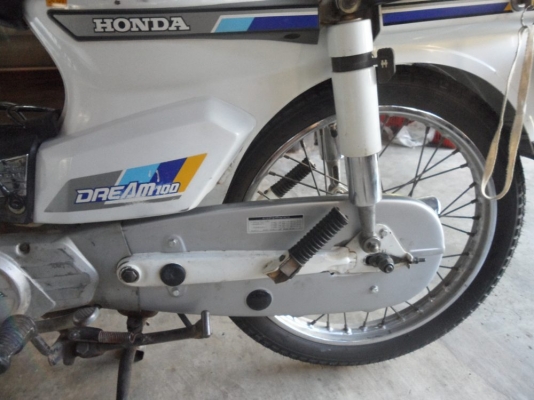 ดรีมคุรุสภาขาวๆเดิมๆ สีเดิมโรงงาน ทะเบียน+พร้อมโอน ภาษีหมด56 ดรีมคุรุสภาขาวๆเดิมๆ สีเดิมโรงงาน ทะเบียน+พร้อมโอน ภาษีหมด56