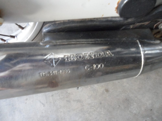 ดรีมคุรุสภาขาวๆเดิมๆ สีเดิมโรงงาน ทะเบียน+พร้อมโอน ภาษีหมด56 ดรีมคุรุสภาขาวๆเดิมๆ สีเดิมโรงงาน ทะเบียน+พร้อมโอน ภาษีหมด56