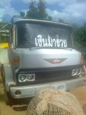 truck2hand cover