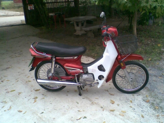 ดรีมคุรุเดิมๆทะเบียนเต็ม