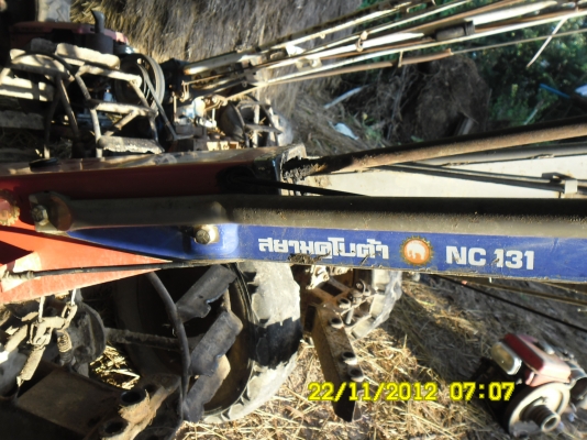 ต้องการสินค้าตัวไหนโทรมาคุยกับเรายินดีบริการ