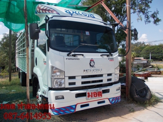 ISUZU FRR 190แรง ปี54 ยาว5เมตร50 สภาพ98\% รถซื้อมาจอด ไม่ค่อยได้ใช้งาน แต่งความเทห์เกือบ3แสนให้เรียบร้อย