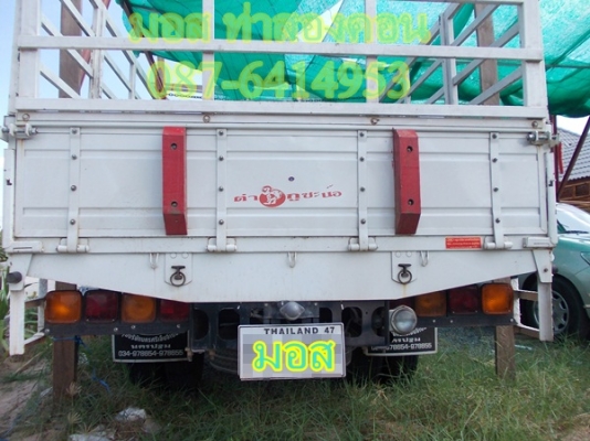 ISUZU FRR 190แรง ปี54 ยาว5เมตร50 สภาพ98\% รถซื้อมาจอด ไม่ค่อยได้ใช้งาน แต่งความเทห์เกือบ3แสนให้เรียบร้อย