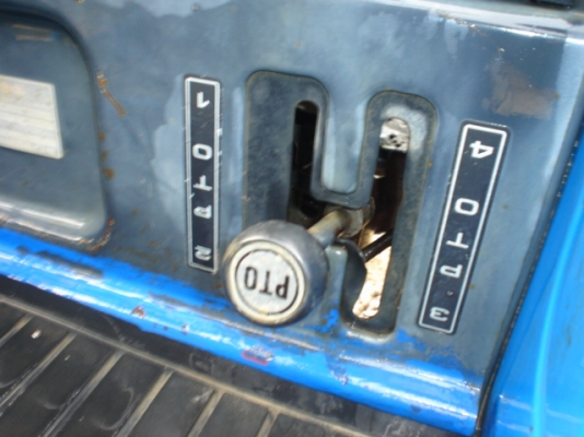 ลุงสมนึก โพธิ์ศรี ต.ยางสาว มัดจำแล้วครับกำลังทำเรื่อง ธกส.วิเชียรบุรี ลุงสมนึก โพธิ์ศรี ต.ยางสาว มัดจำแล้วครับกำลังทำเรื่อง ธกส.วิเชียรบุรี