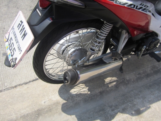 ยังไงก็ขาย wave110iปี53สวยๆหัวฉีด วิ่งน้อยชุดโอนครบ