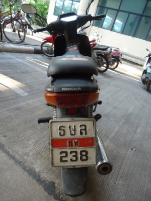 Wave 100 ราคา 9,700.-