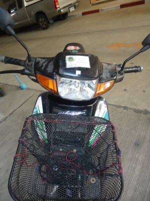 Wave 100 ราคา 9,700.-