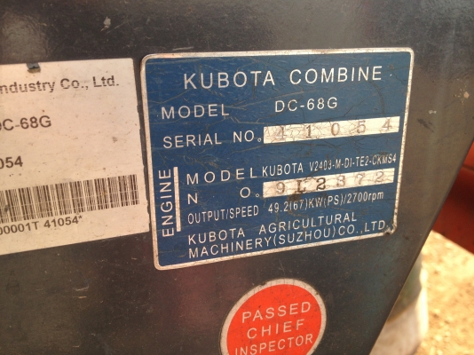Kubotaรถเกี่ยวDC-68Gพร้อมเทเลอร์bu87สวยอยากขายคู่แถมหัวเกี่ยวถั่วด้วย