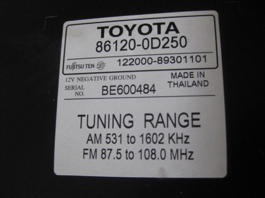 วิทยุติดรถ vios 2 Din cd-mp3