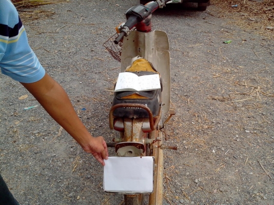 ขาย yamaha y80 ทะเบียนโอน 3500