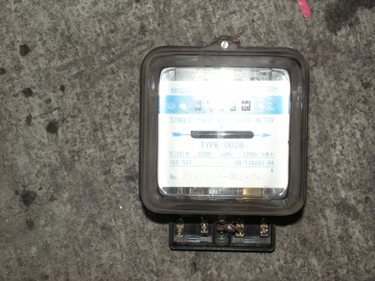 มิเตอร์ไฟ4ลูก500บาท(พี่ที่อยู่ดอนเมืองรับไปดูเเลต่อเเล้วครับ)