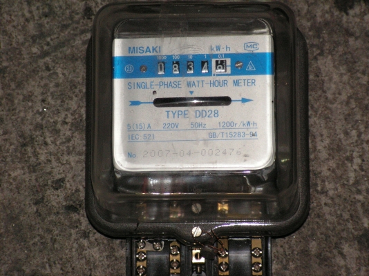 มิเตอร์ไฟ4ลูก500บาท(พี่ที่อยู่ดอนเมืองรับไปดูเเลต่อเเล้วครับ)