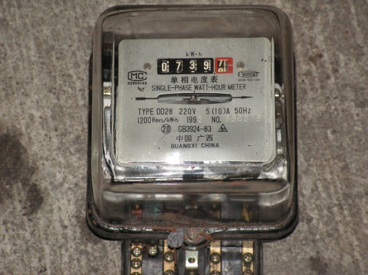 มิเตอร์ไฟ4ลูก500บาท(พี่ที่อยู่ดอนเมืองรับไปดูเเลต่อเเล้วครับ)