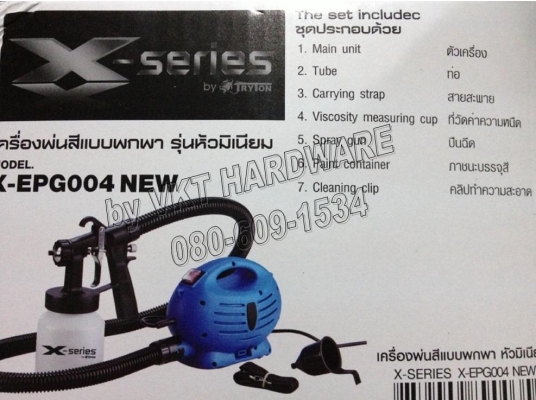 paint zoom เครื่องพ่นสีหัวอลูมิเนียม x-series paint zoom เครื่องพ่นสีหัวอลูมิเนียม x-series