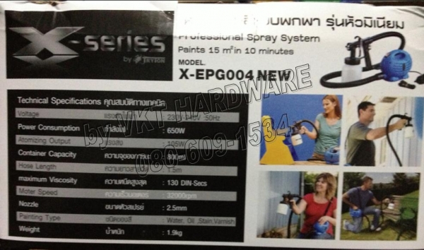 paint zoom เครื่องพ่นสีหัวอลูมิเนียม x-series paint zoom เครื่องพ่นสีหัวอลูมิเนียม x-series
