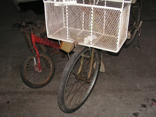 จักรยาน2คัน 1000บาท(พี่ที่อยู่มีนบุรีรับไปดูเเลต่อแล้วครับ)