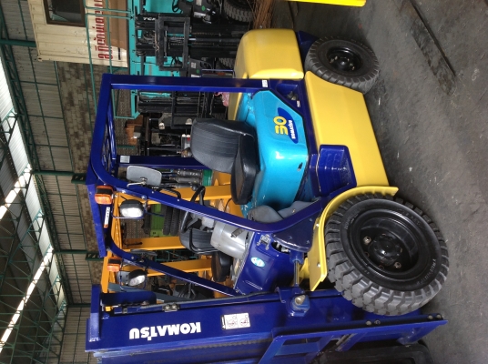 ขายด่วน