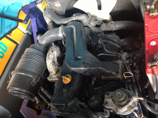 ขายด่วน