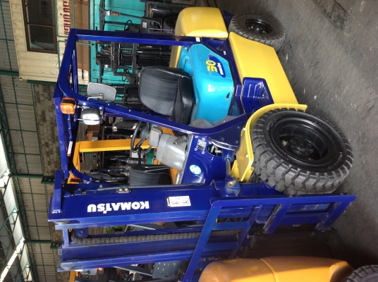 ขายด่วน