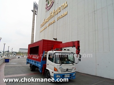 รถเฮียบ โชคมณีขนส่งและการโยธา