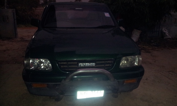 ขาย TFR ใส่ตัว ดราก้อน อาย ทั้งตัว  สวยมาก