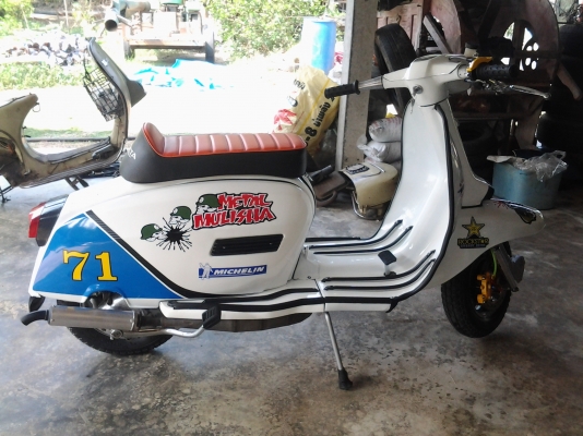 ขาย Lam 4 สภาพจบๆครับ ลดราคาครับ