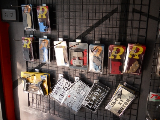 ฝากร้านเล็กย่านพระราม7ระหว่างซอยวงศ์สว่าง4-2ด้วยคร้าบบบบบบบบบบบบบบบ